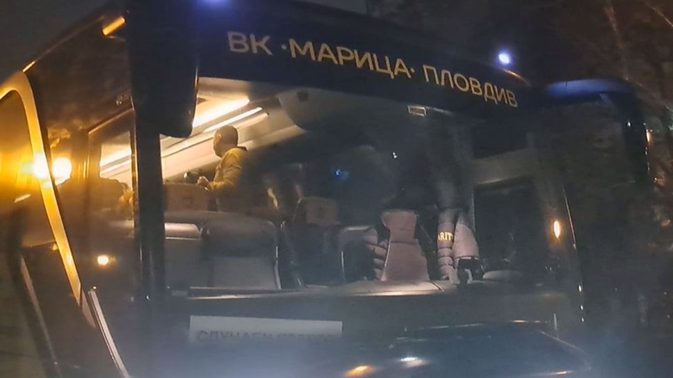 Марица замина за Истанбул