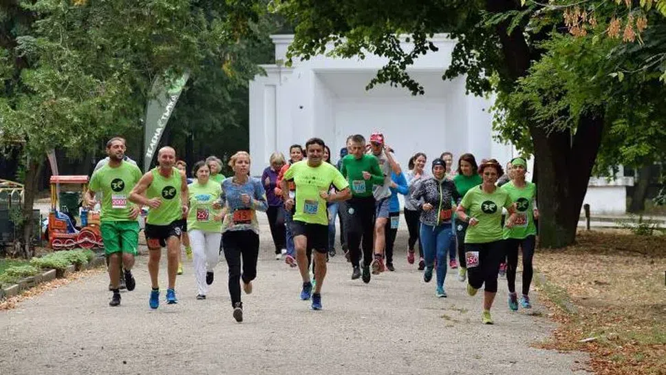 Крос "Освобождение" в Разград с юбилейно 60-о издание