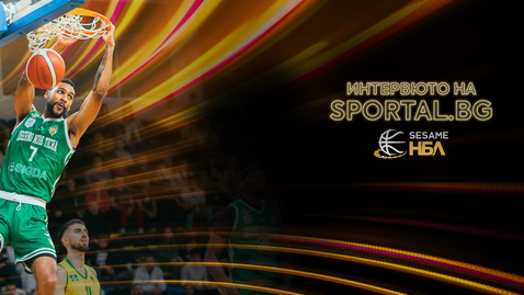 Мнението на специалистите - за новия лидер на Черно море, музата на Родни Първис и домакинството за Купата