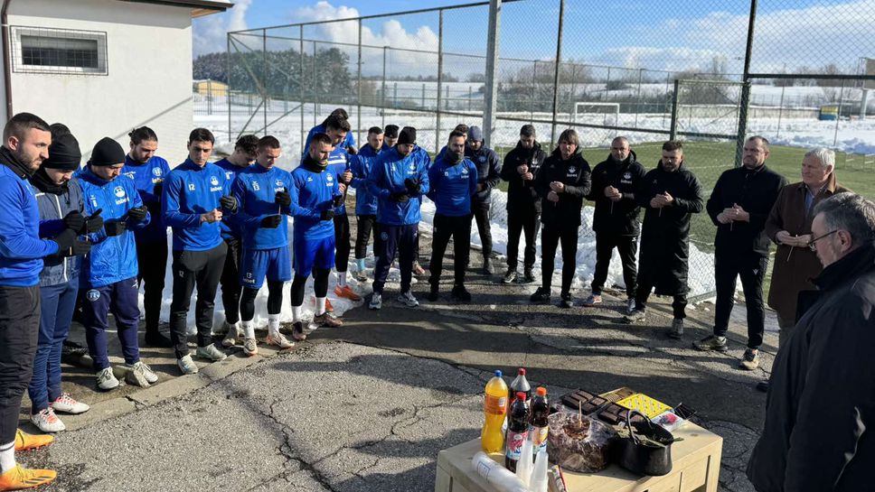 Пирин (Разлог) започна с водосвет