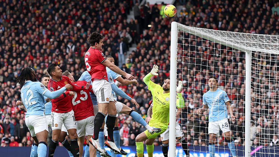 Манчестър Юнайтед 0:0 Манчестър Сити, греда на Магуайър