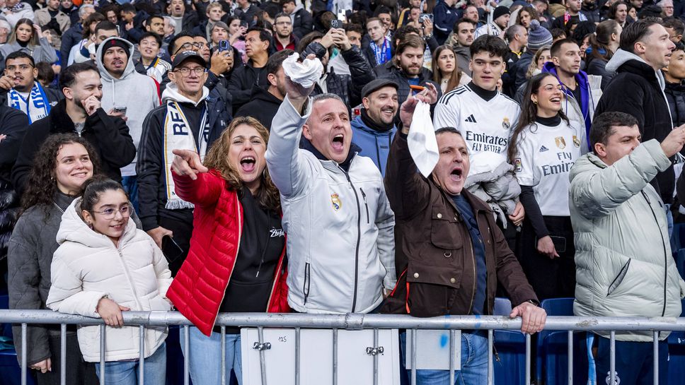 Гняв на "Бернабеу": феновете искат оставката на Перес, хулят Винисиус и Белингам