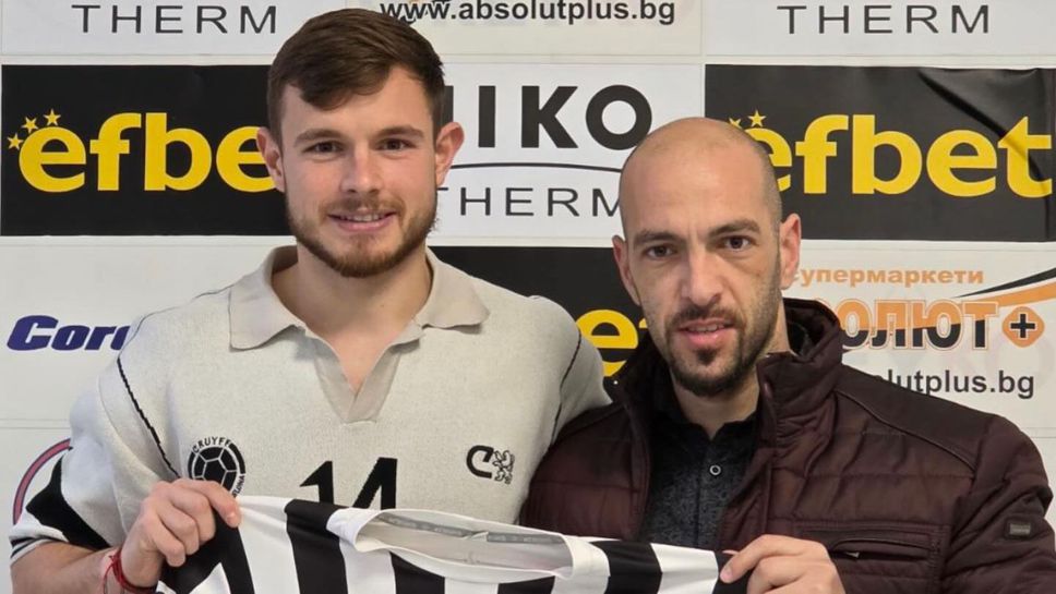 Локомотив Горна Оряховица представи първото си ново попълнение Това е