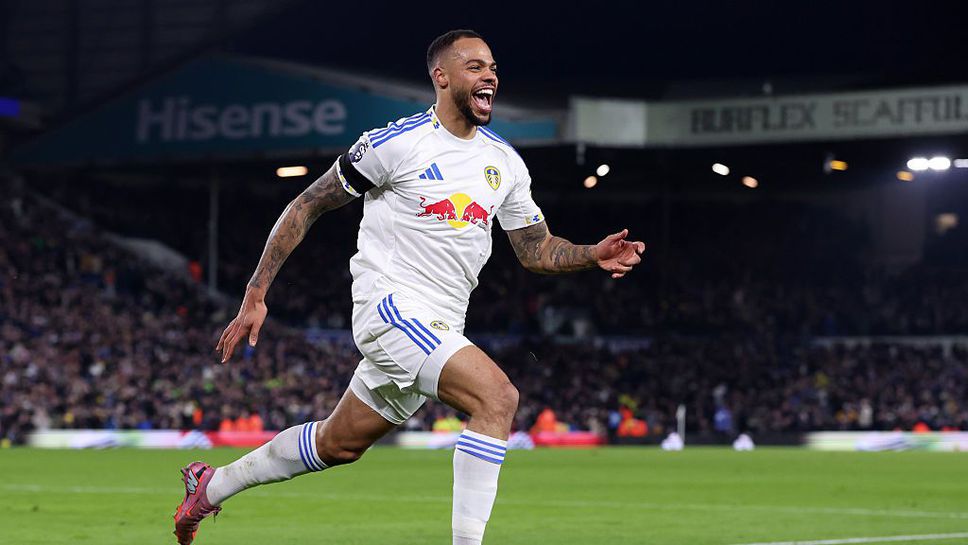 Лийдс направи нова голяма крачка към оцеляването в Премиър лийг