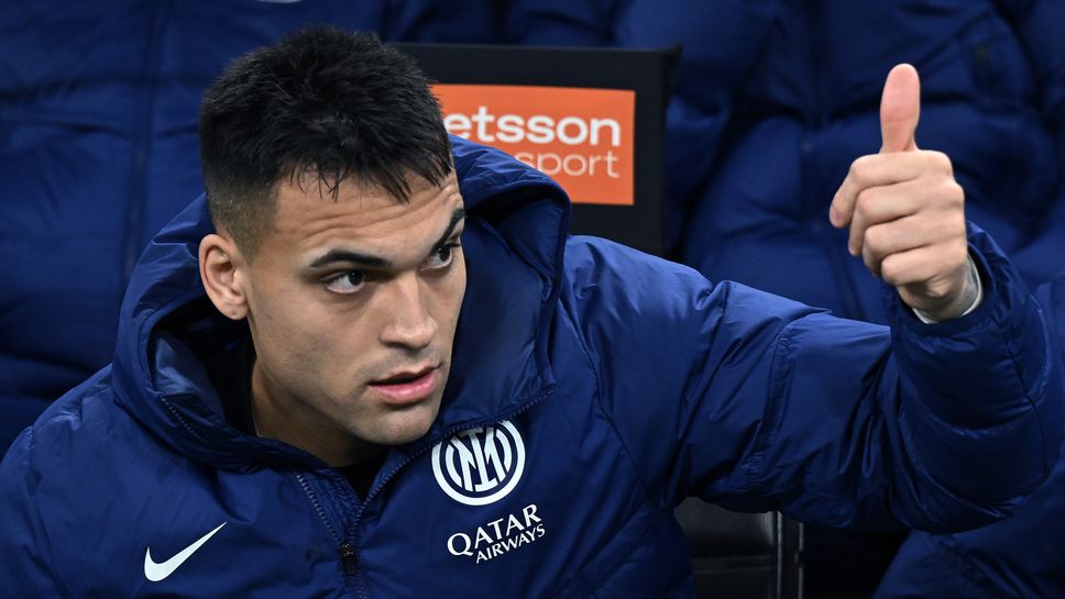 Отборите на Удинезе и Интер излизат един срещу друг на