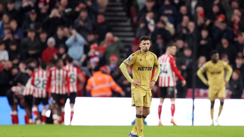 В първия мач без напускащия си капитан Марк Геи тимът