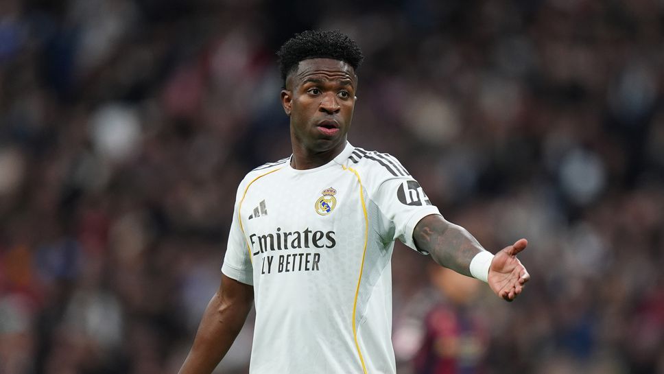 Реал Мадрид 0:0 Леванте, "Бернабеу" освирква мощно