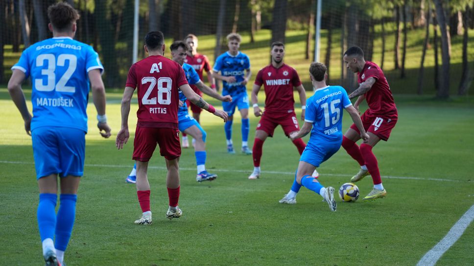 ЦСКА 0:2 Млада Болеслав