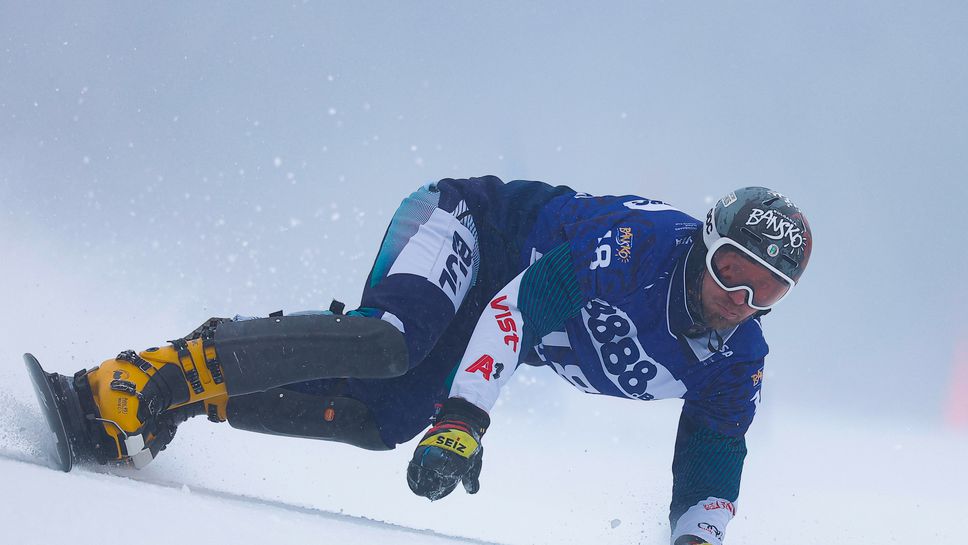 Двамата най успешни български сноубордисти Тервел Замфиров и Радослав Янков