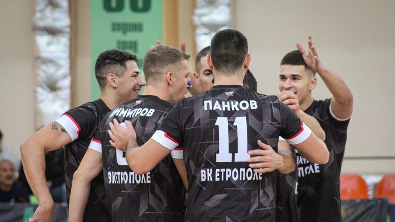 В сряда беше изигран междинния 11 и кръг от редовния