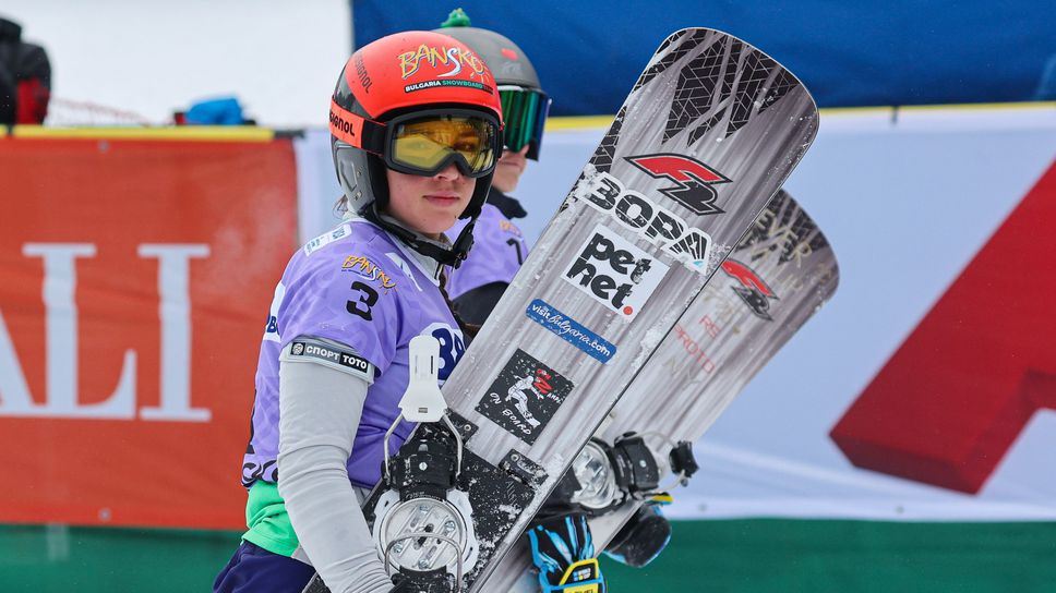 Малена Замфирова не успя да достигне полуфиналите в Банско