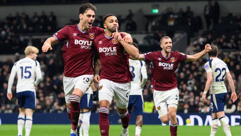 Тотнъм продължи да затъва след болезнена загуба