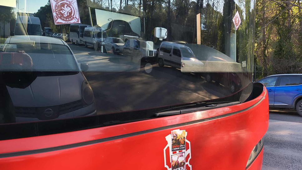 Днес ЦСКА се изправя срещу Млада Белослав във втората си