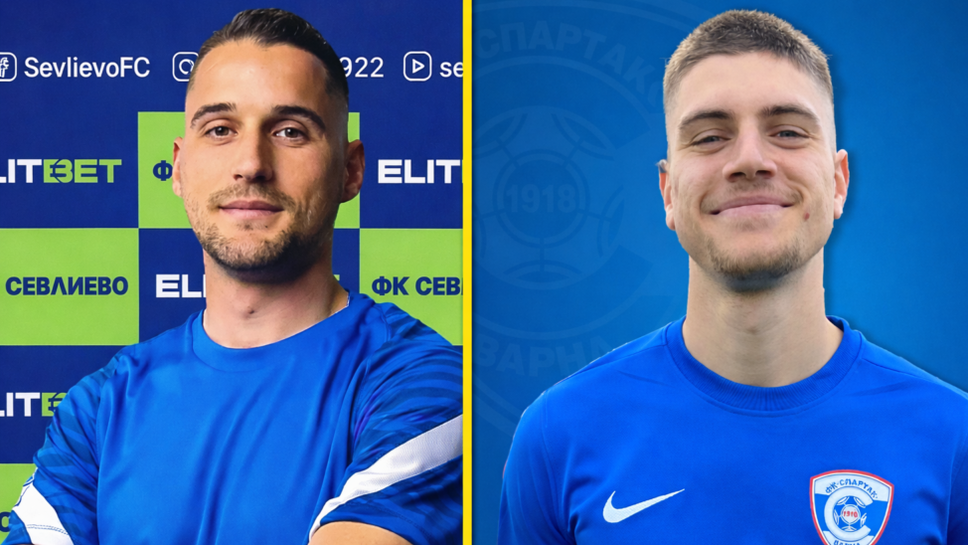 Любослав Маринов и Наско Янков ще се явят във Волов