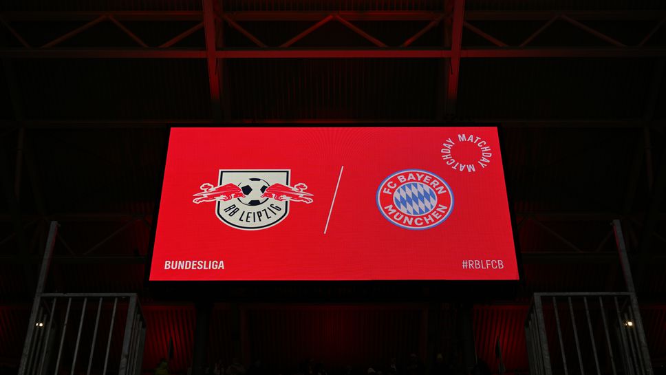 РБ Лайпциг - Байерн (съставите)