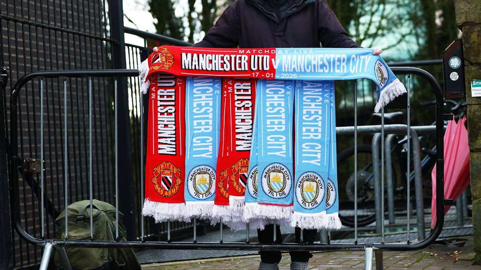 Съставите на Юнайтед и Сити за дербито на Манчестър