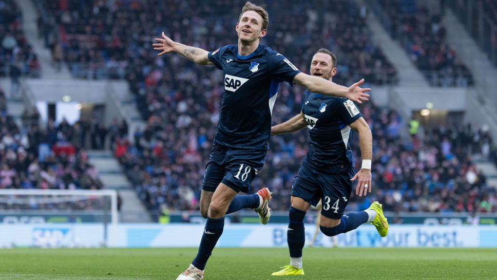 Хофенхайм записа важен успех с 1 0 като домакин на