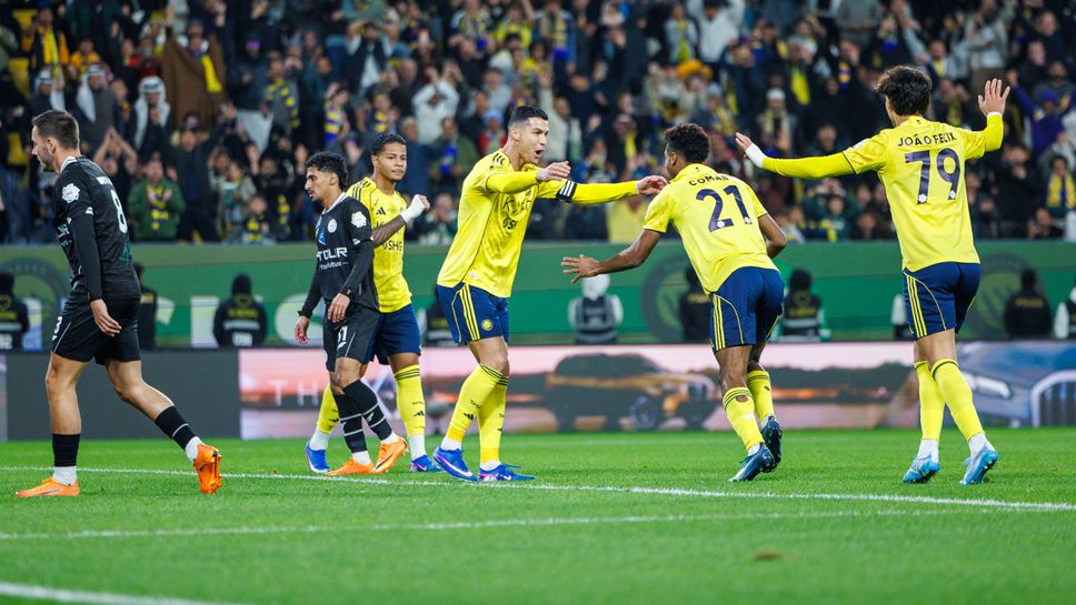 Суперзвездата Кристиано Роналдо не успя да отбележи своя гол номер