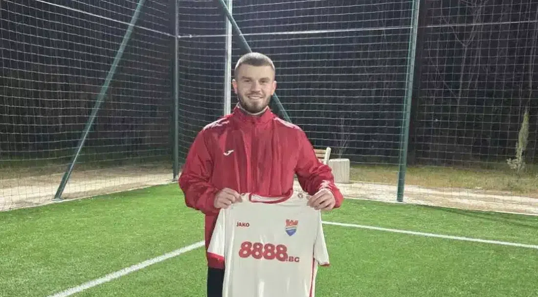 Полузащитник дойде в Асеновец