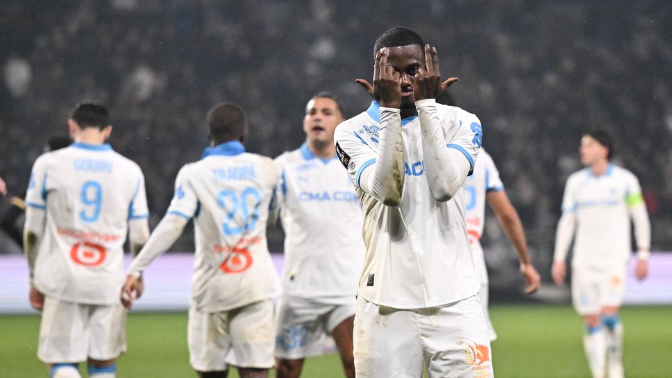 Отборът на Марсилия изигра най силния си мач през новата