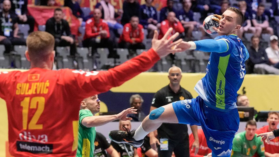 Националните отбори на Словения и Черна гора поставиха рекорд по