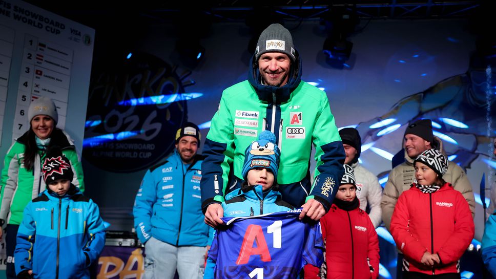 Радослав Янков с №1 за квалификацията в неделното състезание от Световната купа в Банско