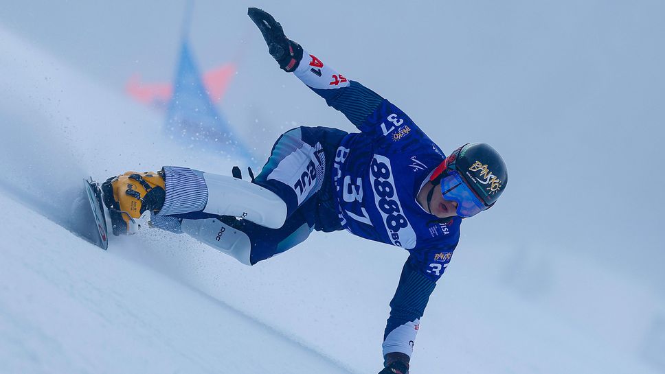 Състезателите в алпийския сноуборд Радослав Янков Тервел Замфиров Александър Кръшняк