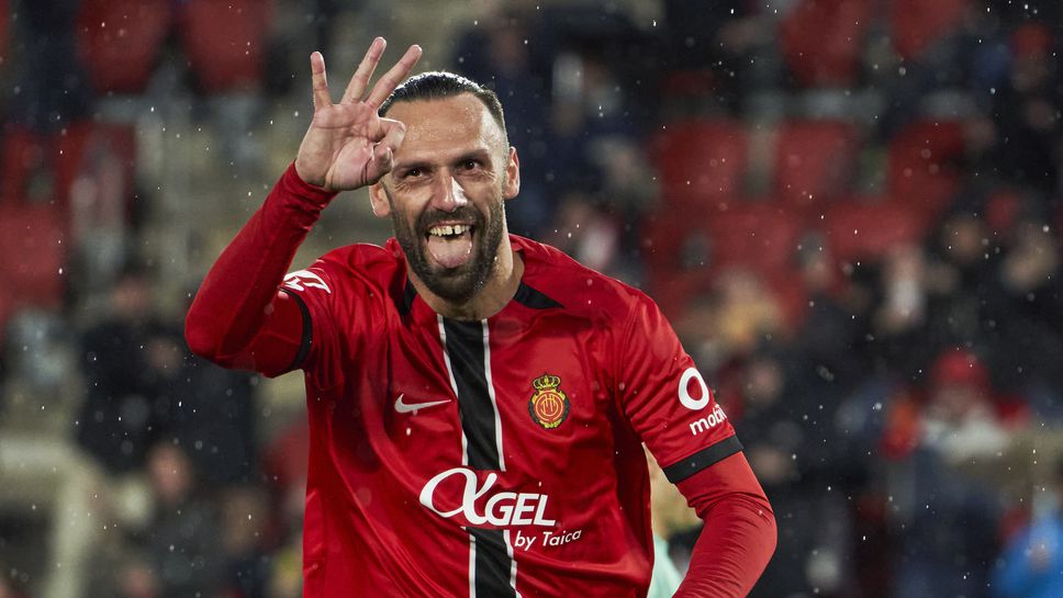 Хеттрик на Муричи зарадва Майорка срещу Атлетик Билбао