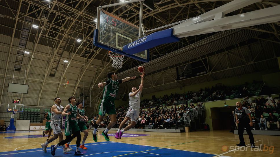 Локомотив Пловдив : Ботев Враца