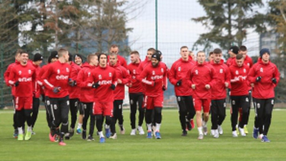 Първа тренировка на ЦСКА 1948 за 2021 година