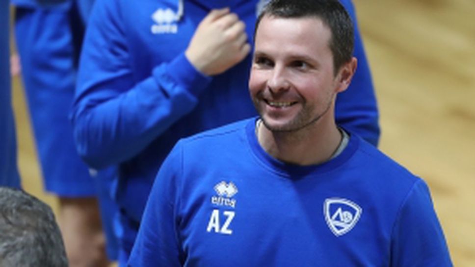 Тренировка на ВК Левски