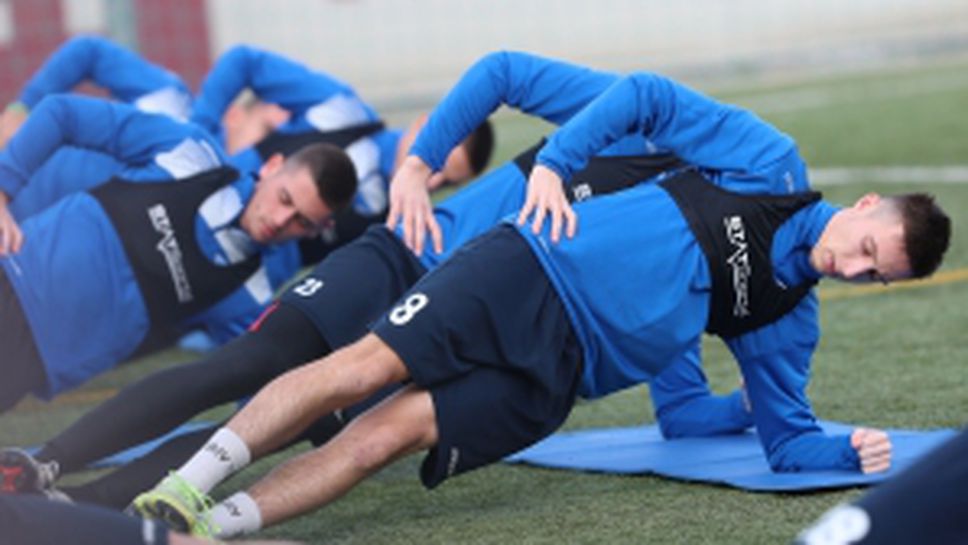 Септември София започнаха подготовка