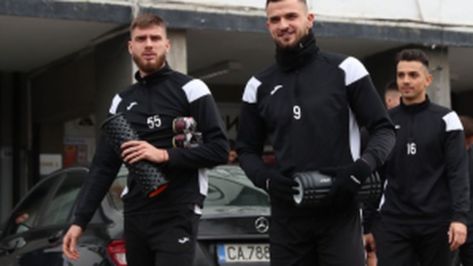 Отборът на Славия започна подготовка