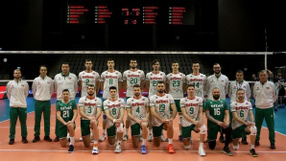 България - Австрия 3:1