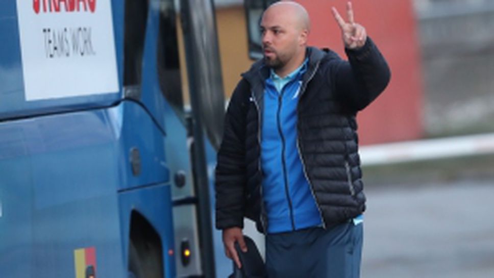 Отборът на Левски замина за лагер в Хърватска