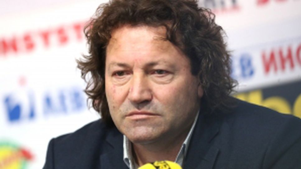 Пресконференция на БФ Кану-Каяк