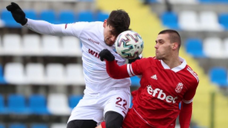 ЦСКА 1948 - Септември (София)