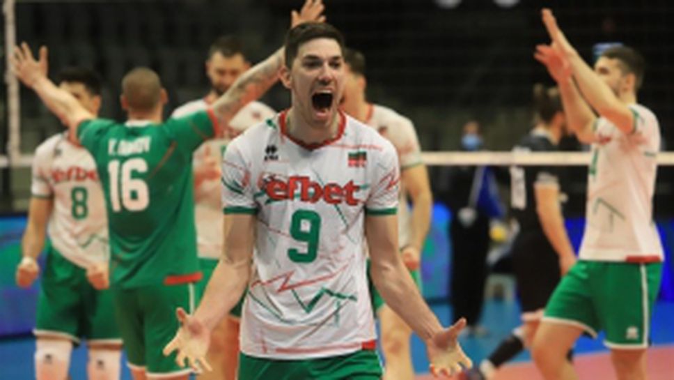 България - Австрия 3:0