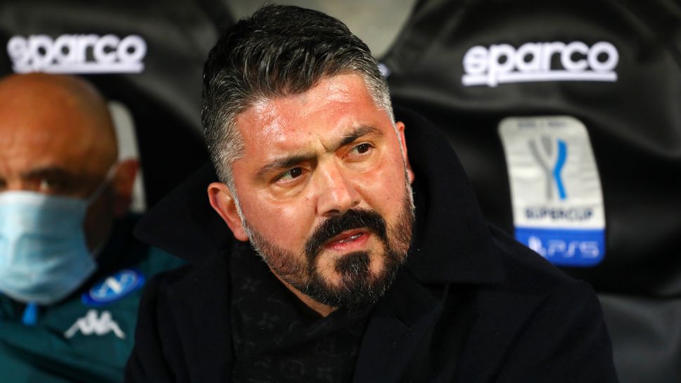 Дори премиерът на Саудитска Арабия не успя да убеди Гатузо