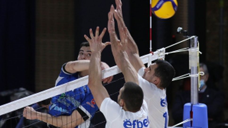 Левски - Монтана