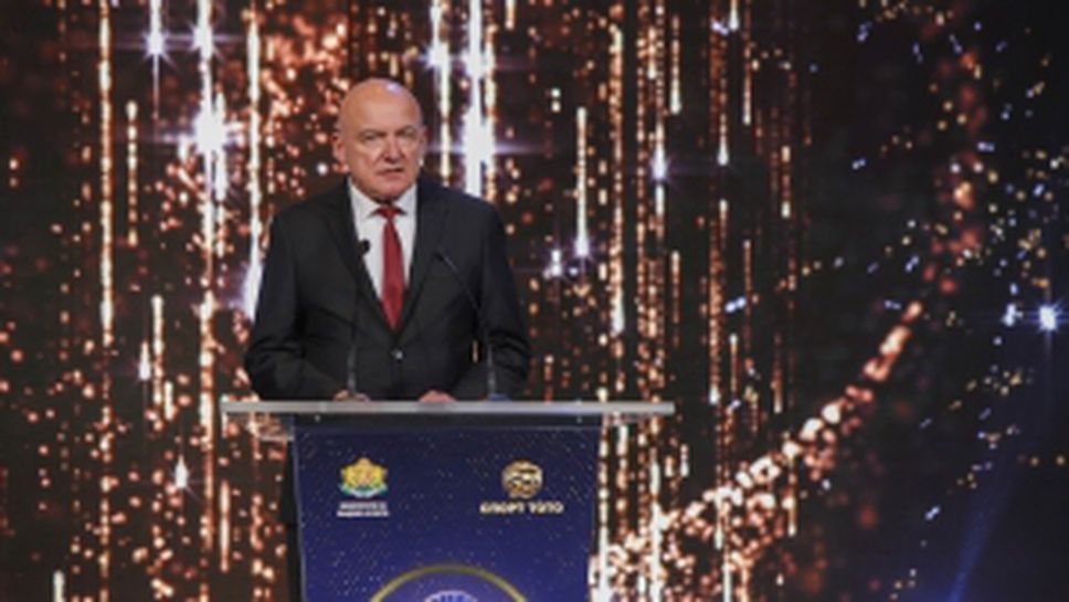 Ивайло Иванов и Миглена Селишка отличени за Спортист №1 на България в "Нощта на шампионите"