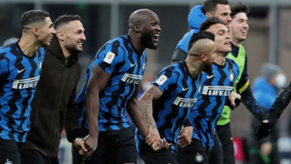 Интер - Милан 2:1