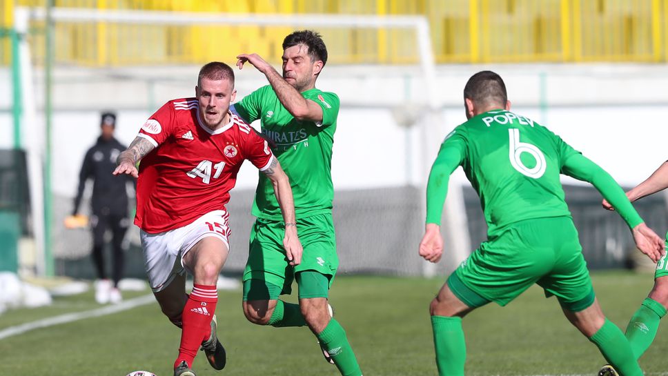 Днес е по различен ден за ФКБанско — един от