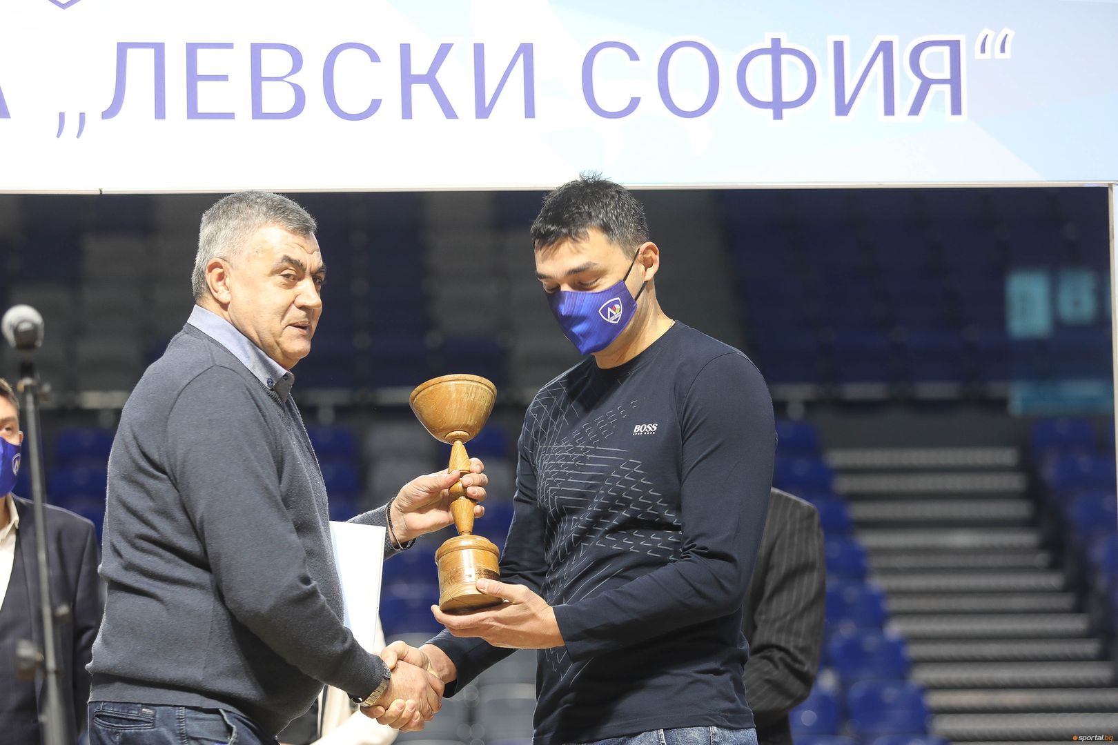 Официално откриване на спортна зала "Левски София"