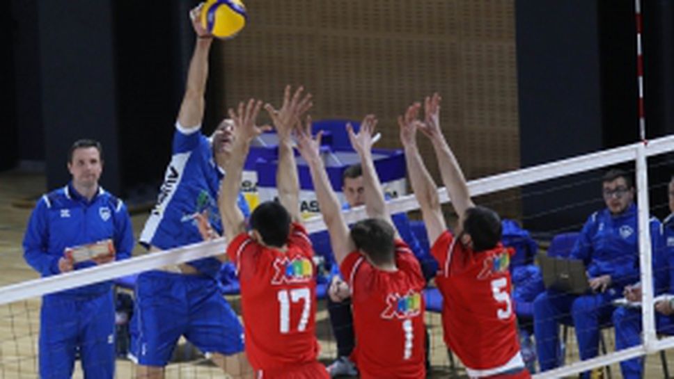 Левски - ЦСКА