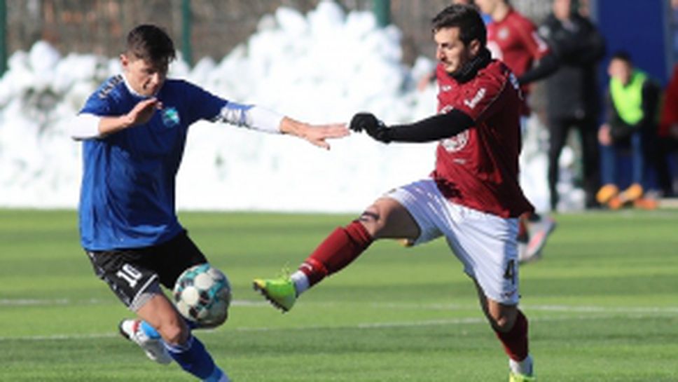 Локомотив (София) - Рилски спортист