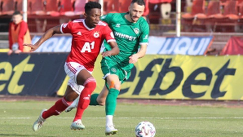 ЦСКА-София - Ботев (Враца)