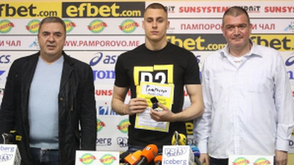 Награждаване на Йосиф Миладинов за спортист на месеца