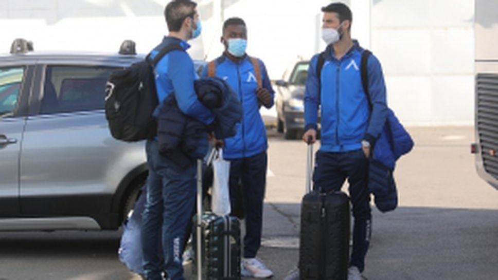 Левскарите се прибраха у дома след лагера в Хърватия