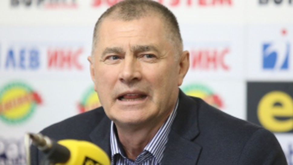 Пресконференция на Добромир Карамаринов